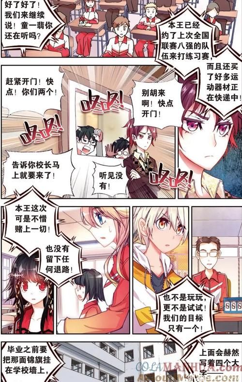 不良少年变顾客我的按摩店安卓汉化版故事分享