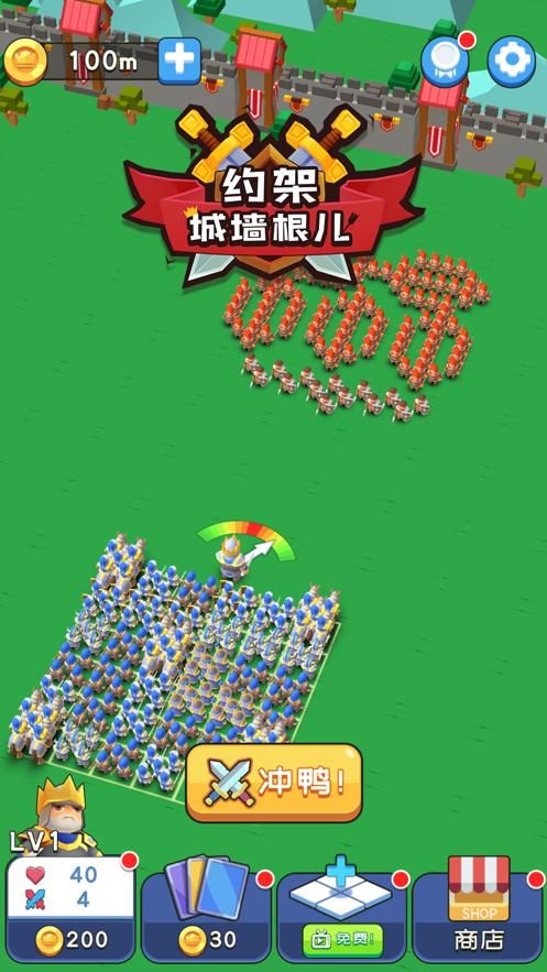 不良少年变顾客我的按摩店安卓汉化版故事分享