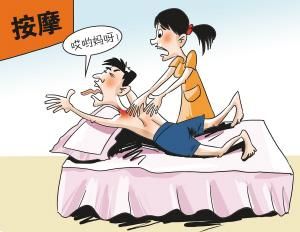 不良少年变顾客我的按摩店经历版本大全