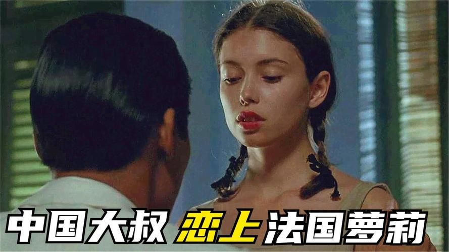 不雅的欲望下载地址在哪 快速找到资源的方法 不雅的欲望下载地址在哪 快速找到资源的方法