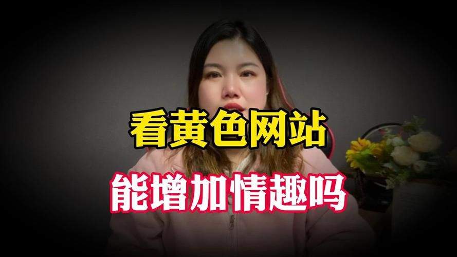 不雅的欲望下载地址在哪 快速找到资源的方法 不雅的欲望下载地址在哪 快速找到资源的方法