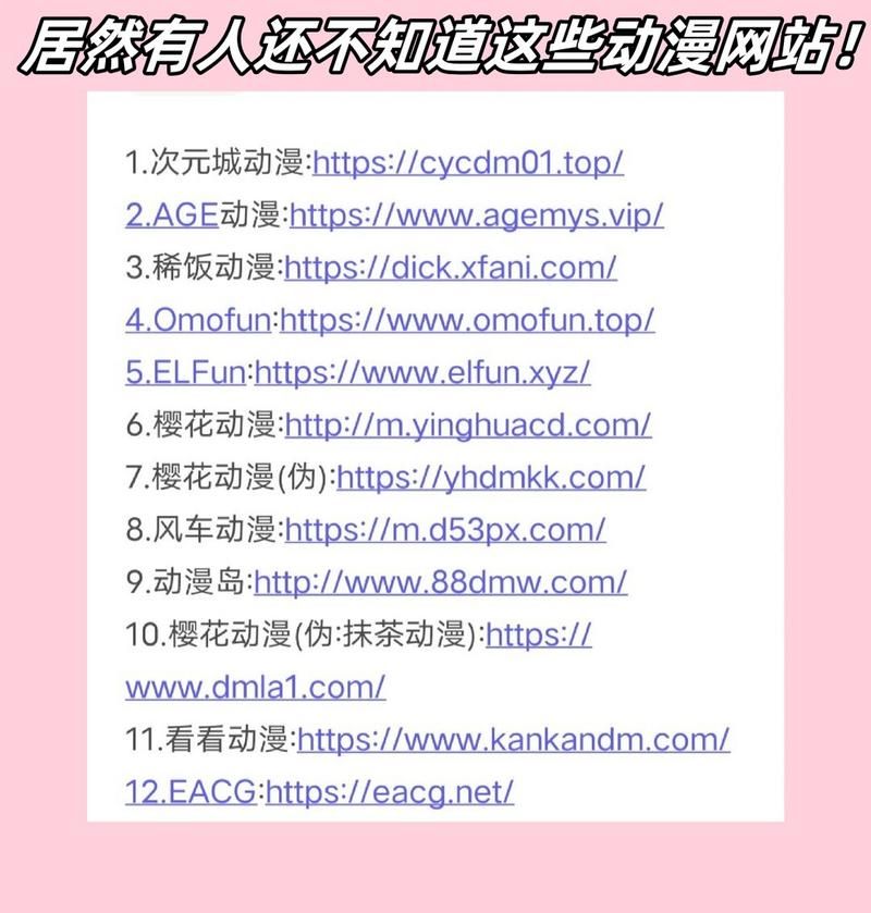 不雅的欲望下载地址在哪 快速找到资源的方法 不雅的欲望下载地址在哪 快速找到资源的方法