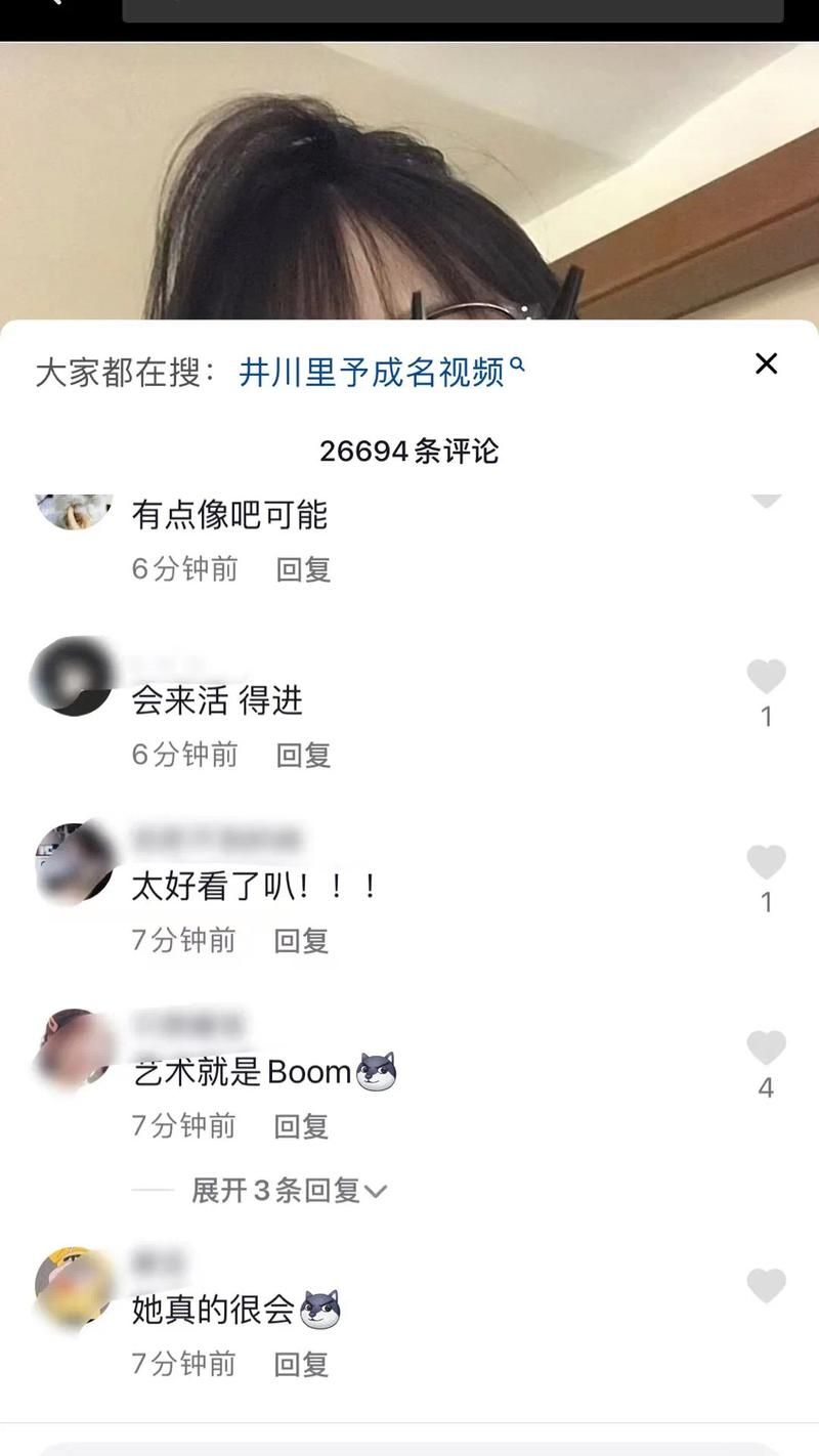 不雅的欲望在哪下载 热门平台资源下载指南