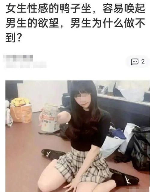 不雅的欲望在哪下载 热门平台资源下载指南