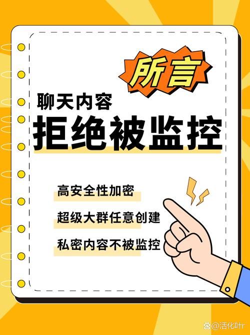 不雅的欲望如何下载 避免病毒和风险技巧