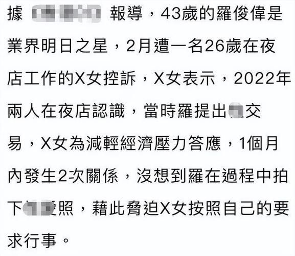 不雅的欲望如何下载 避免病毒和风险技巧