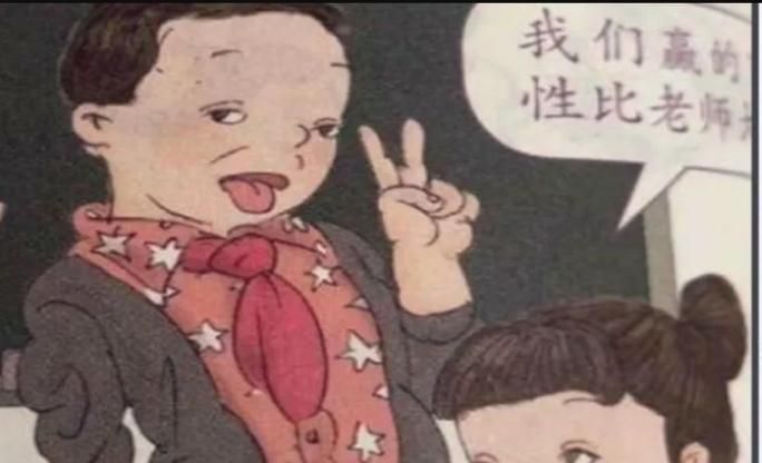 不雅的欲望安卓汉化版怎么玩 新手必看攻略指南