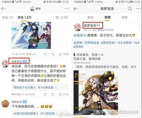 不雅的欲望安卓资源分享 最新版本获取途径解析