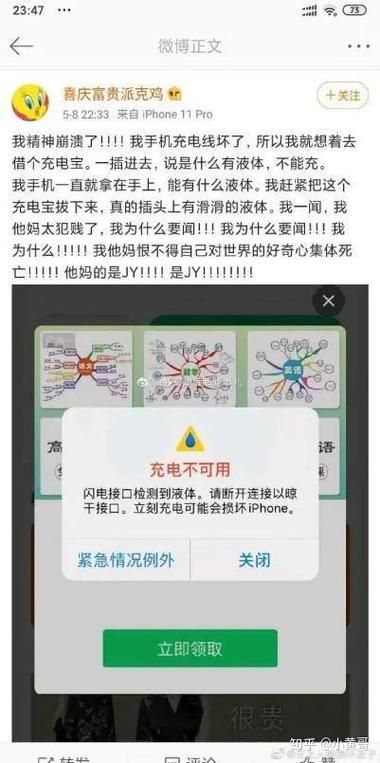 不雅的欲望安卓资源分享 最新版本获取途径解析