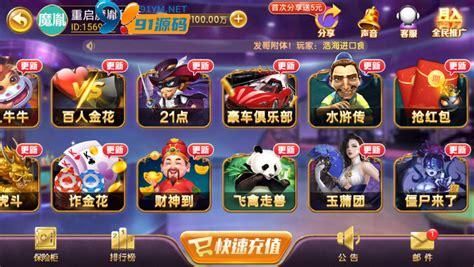 不雅的欲望官方正式版下载最新版安卓苹果双端资源