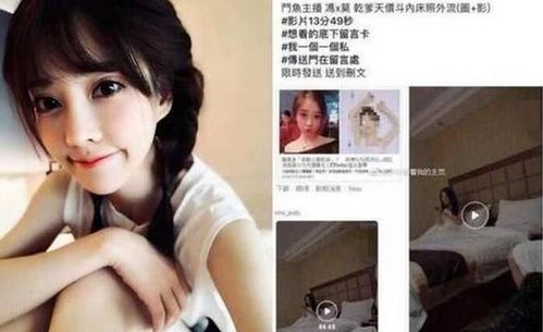 不雅的欲望官方正式版下载最新版安卓苹果双端资源