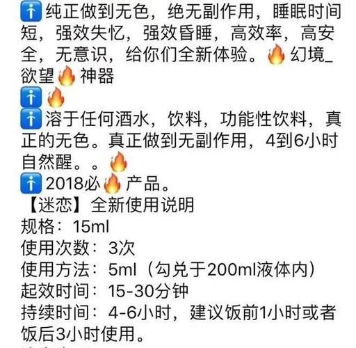 不雅的欲望更新地址更换了最新访问方法