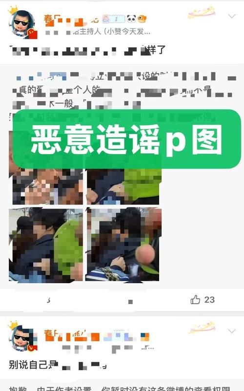 不雅的欲望更新地址更换了最新访问方法