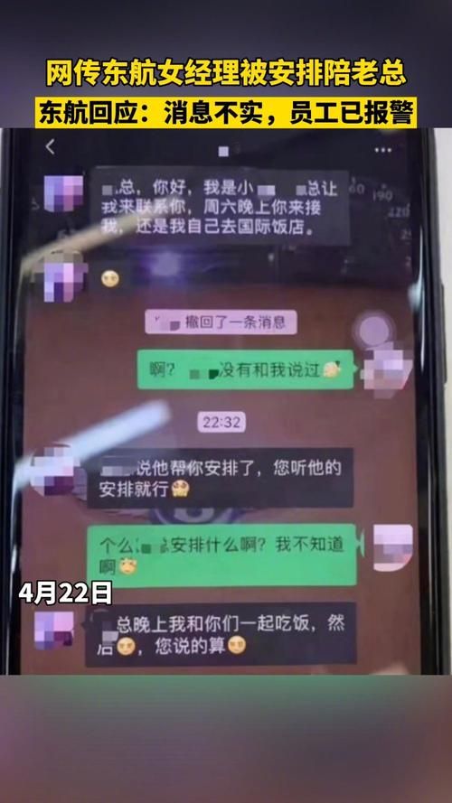 不雅的欲望最新版本是多少 这个版本有什么新功能