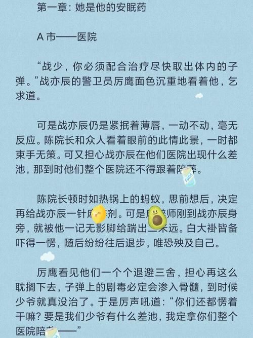 不雅的欲望最新版本是多少 这个版本有什么新功能