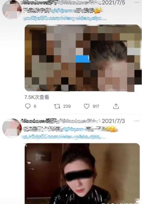 不雅的欲望最新版本是多少 这个版本有什么新功能