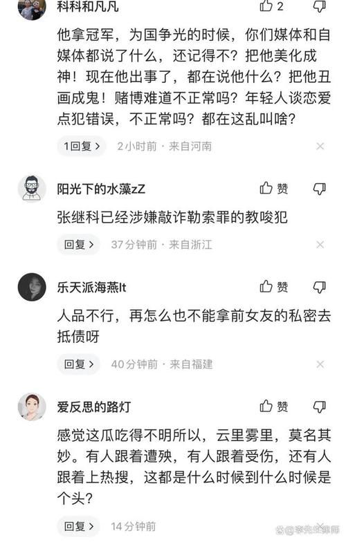 不雅的欲望最新版本是多少 这个版本有什么新功能