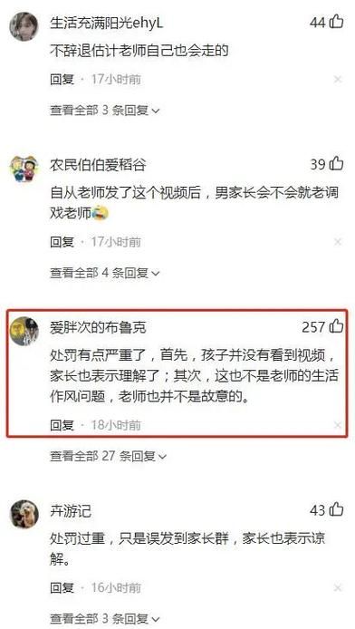 不雅的欲望最新版本资源获取方法大全