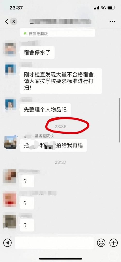 不雅的欲望最新版本资源获取方法大全