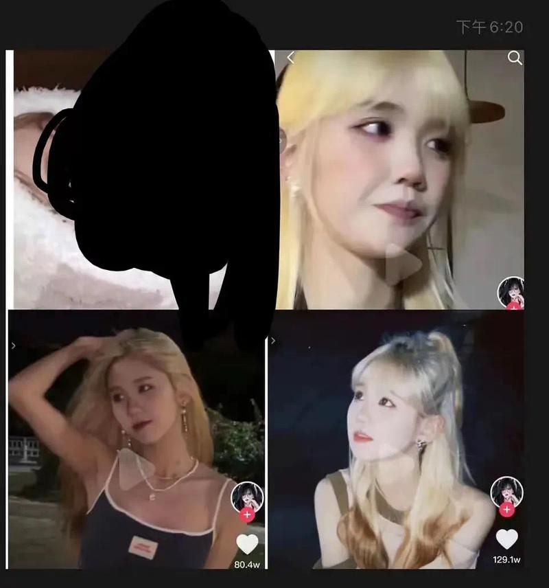 不雅的欲望最新版本资源获取方法大全