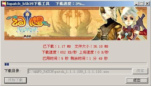 不雅的欲望游戏下载地址最新版获取指南