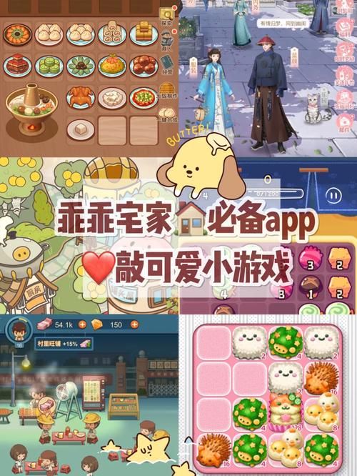 不雅的欲望游戏下载地址最新版获取指南