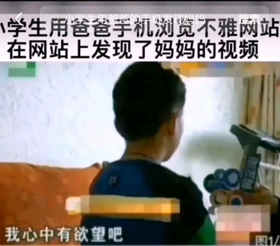 不雅的欲望游戏官网最新版本更新内容一览