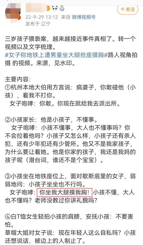 不雅的欲望游戏官网最新版本更新内容一览