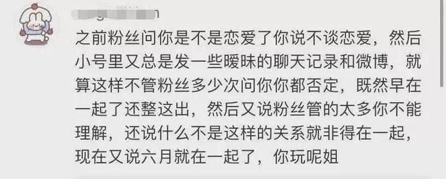 不雅的欲望游戏攻略分享 轻松解锁隐藏剧情
