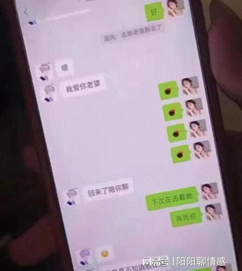不雅的欲望版本大全流出 网友热议内容太露骨