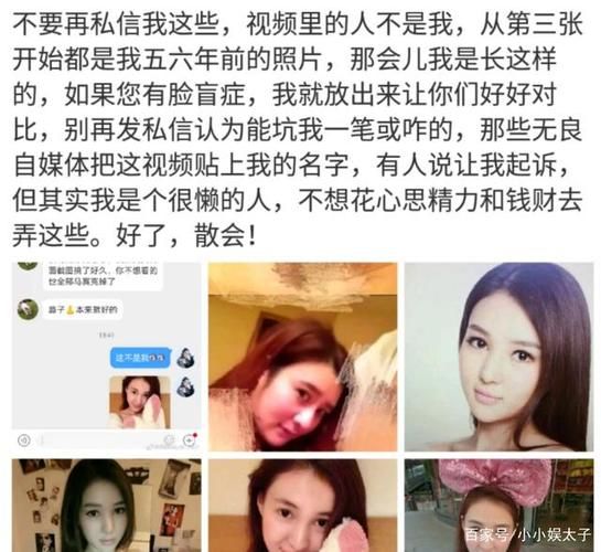 不雅的欲望版本大全流出 网友热议内容太露骨