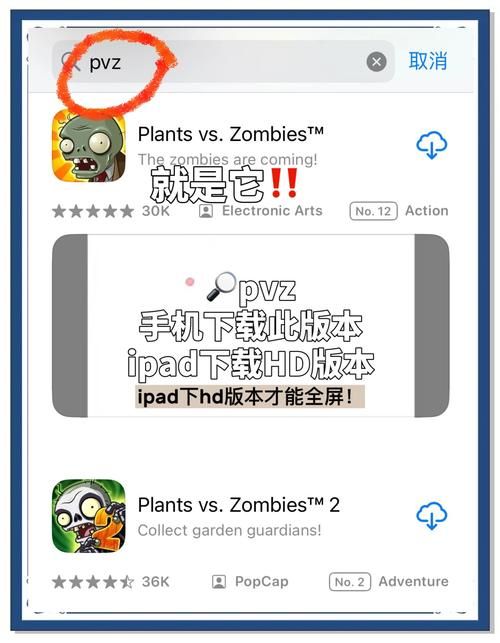 不需要爱V0.8下载链接 快速找到游戏资源的方法