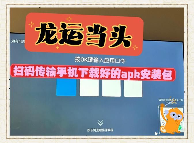 不需要爱V0.8如何下载 免安装直接使用教程