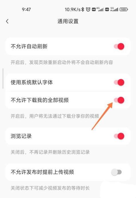 不需要爱V0.8如何下载 免安装直接使用教程
