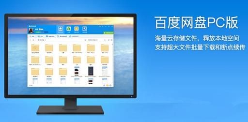 不需要爱V0.8如何下载 免安装直接使用教程