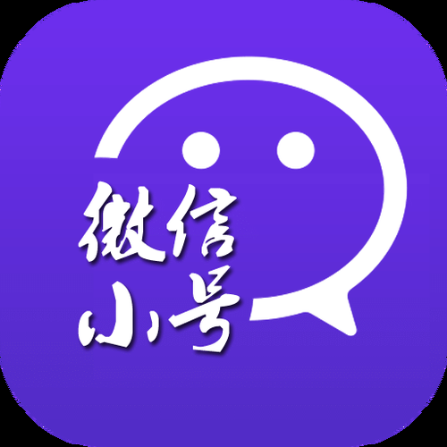 不需要爱V0.8安卓应用 最新更新内容详细介绍