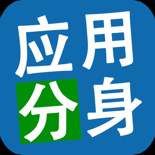 不需要爱V0.8安卓应用 最新更新内容详细介绍