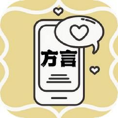 不需要爱V0.8安卓应用 最新更新内容详细介绍