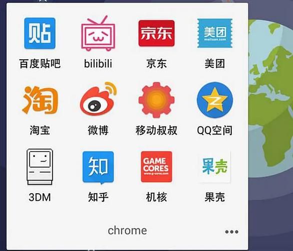 不需要爱V0.8安卓汉化手机版 亲测可用无需root权限