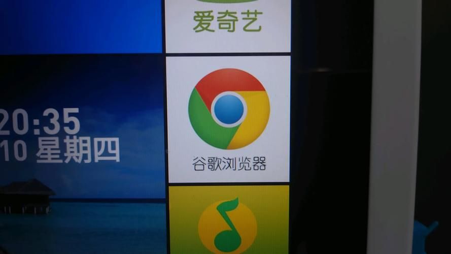 不需要爱V0.8安卓汉化手机版 亲测可用无需root权限