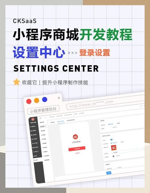 不需要爱V0.8官方网站如何注册和登录详细教程