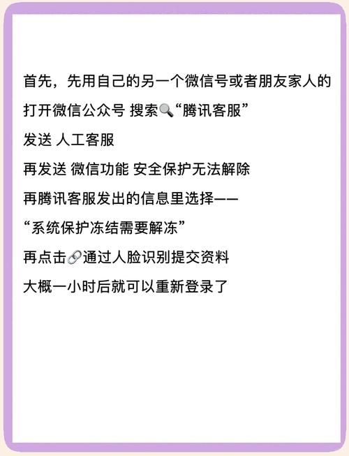 不需要爱V0.8官方网站如何注册和登录详细教程