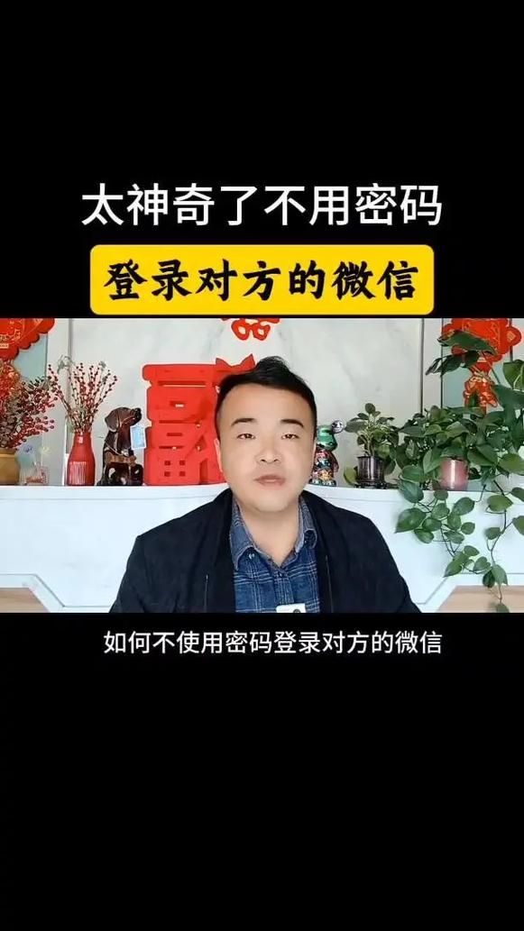 不需要爱V0.8官方网站如何注册和登录详细教程