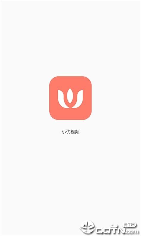 不需要爱V0.8官网下载安装教程最新版免费获取