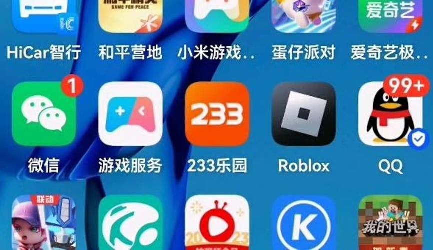 不需要爱V0.8最新版本下载安装教程分享