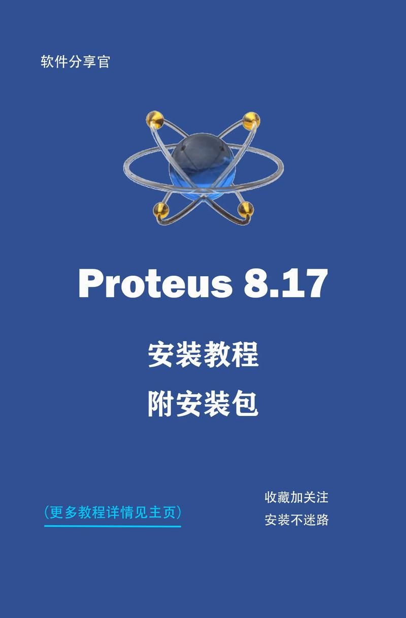 不需要爱V0.8最新版本下载安装教程分享