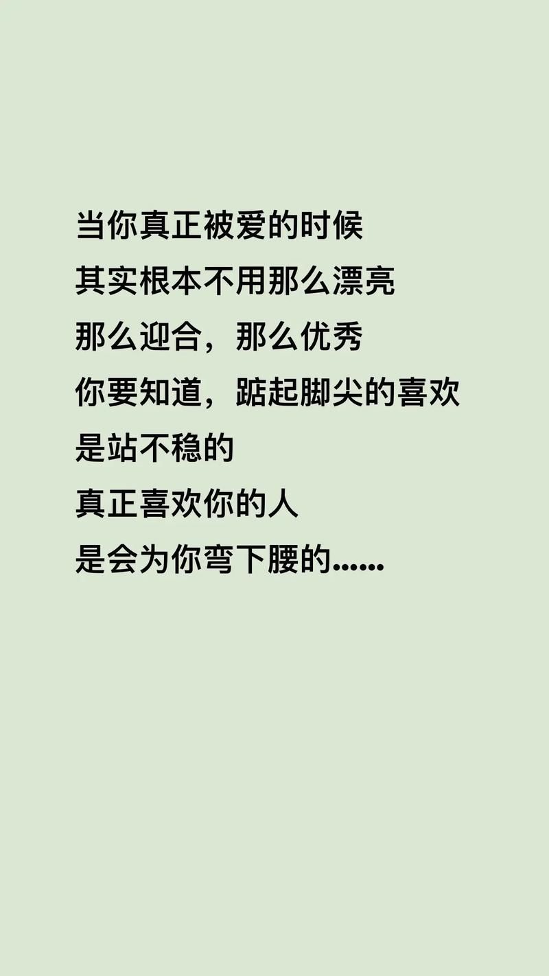 不需要爱V0.8最新版本下载安装教程分享