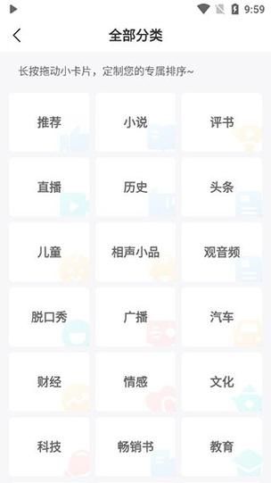 不需要爱V0.8最新版本免费下载资源推荐