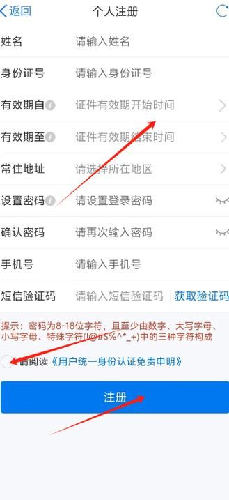 不需要爱V0.8最新版本免费下载资源推荐