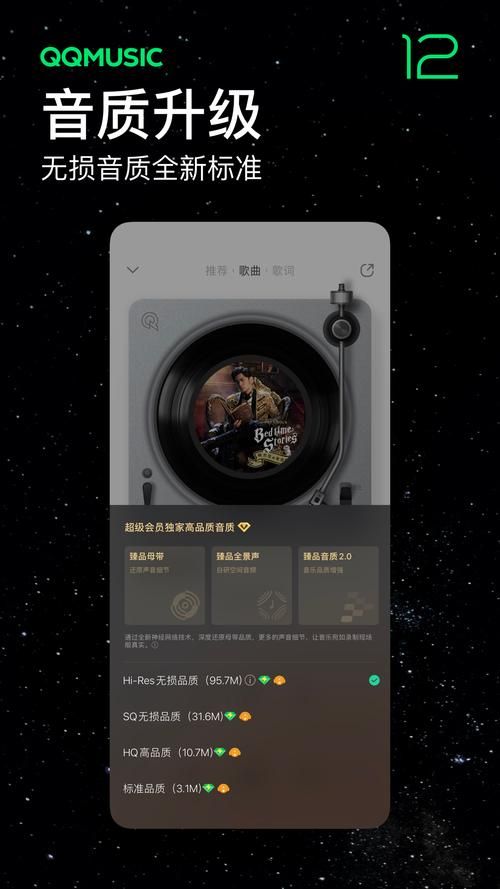 不需要爱V0.8最新版本免费下载资源推荐